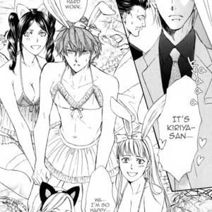 [SHIMIZU Yuki] Kachou Fuugetsu ~ vol.05 [Eng] – Gay Manga sex 198