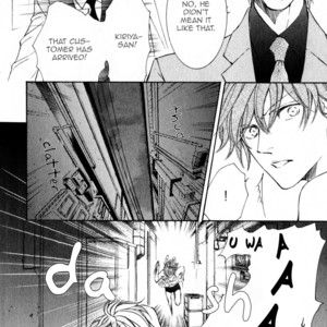 [SHIMIZU Yuki] Kachou Fuugetsu ~ vol.05 [Eng] – Gay Manga sex 200