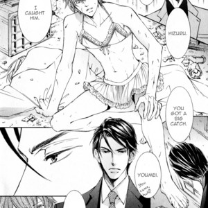 [SHIMIZU Yuki] Kachou Fuugetsu ~ vol.05 [Eng] – Gay Manga sex 202