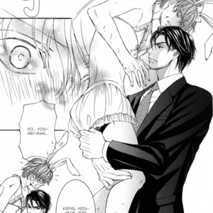 [SHIMIZU Yuki] Kachou Fuugetsu ~ vol.05 [Eng] – Gay Manga sex 203