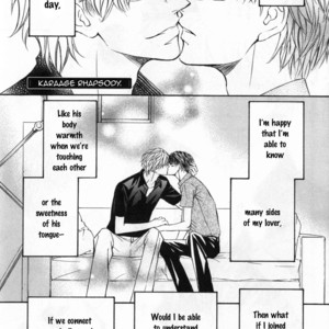 [SHIMIZU Yuki] Kachou Fuugetsu ~ vol.05 [Eng] – Gay Manga sex 209