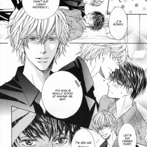 [SHIMIZU Yuki] Kachou Fuugetsu ~ vol.05 [Eng] – Gay Manga sex 210