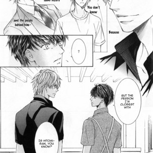 [SHIMIZU Yuki] Kachou Fuugetsu ~ vol.05 [Eng] – Gay Manga sex 212