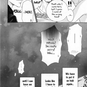 [SHIMIZU Yuki] Kachou Fuugetsu ~ vol.05 [Eng] – Gay Manga sex 216