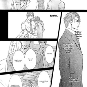 [SHIMIZU Yuki] Kachou Fuugetsu ~ vol.05 [Eng] – Gay Manga sex 230