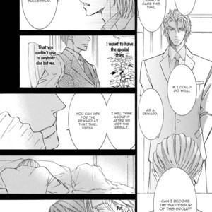 [SHIMIZU Yuki] Kachou Fuugetsu ~ vol.05 [Eng] – Gay Manga sex 232