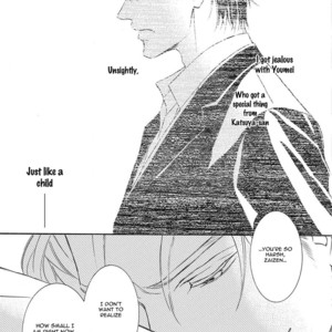 [SHIMIZU Yuki] Kachou Fuugetsu ~ vol.05 [Eng] – Gay Manga sex 235