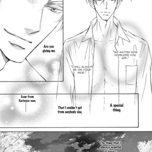 [SHIMIZU Yuki] Kachou Fuugetsu ~ vol.05 [Eng] – Gay Manga sex 237