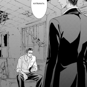 [SHIMIZU Yuki] Kachou Fuugetsu ~ vol.05 [Eng] – Gay Manga sex 240