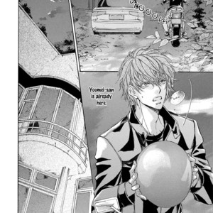 [SHIMIZU Yuki] Kachou Fuugetsu ~ vol.05 [Eng] – Gay Manga sex 252