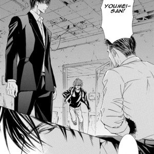 [SHIMIZU Yuki] Kachou Fuugetsu ~ vol.05 [Eng] – Gay Manga sex 254