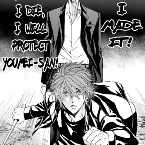 [SHIMIZU Yuki] Kachou Fuugetsu ~ vol.05 [Eng] – Gay Manga sex 255