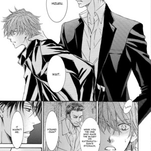 [SHIMIZU Yuki] Kachou Fuugetsu ~ vol.05 [Eng] – Gay Manga sex 256