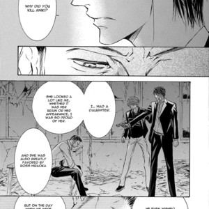 [SHIMIZU Yuki] Kachou Fuugetsu ~ vol.05 [Eng] – Gay Manga sex 260