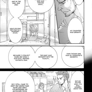 [SHIMIZU Yuki] Kachou Fuugetsu ~ vol.05 [Eng] – Gay Manga sex 262