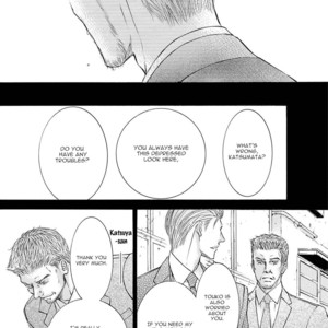 [SHIMIZU Yuki] Kachou Fuugetsu ~ vol.05 [Eng] – Gay Manga sex 268