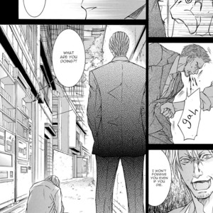 [SHIMIZU Yuki] Kachou Fuugetsu ~ vol.05 [Eng] – Gay Manga sex 271