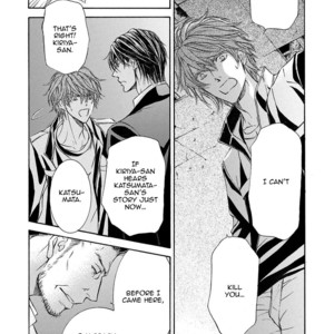[SHIMIZU Yuki] Kachou Fuugetsu ~ vol.05 [Eng] – Gay Manga sex 286