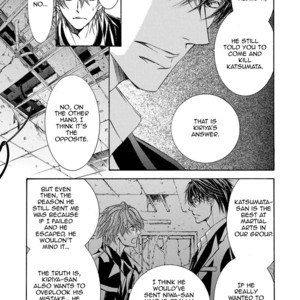 [SHIMIZU Yuki] Kachou Fuugetsu ~ vol.05 [Eng] – Gay Manga sex 287
