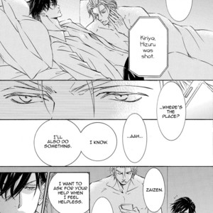 [SHIMIZU Yuki] Kachou Fuugetsu ~ vol.05 [Eng] – Gay Manga sex 298