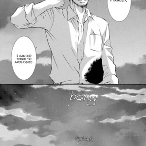 [SHIMIZU Yuki] Kachou Fuugetsu ~ vol.05 [Eng] – Gay Manga sex 300