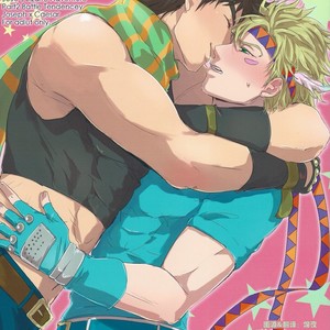 Gay Manga - Toppoi otoko no himatsubushi – Jojo dj [CH] – Gay Manga