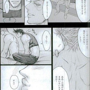 JC – Jojo’s bizarre adventure [JP] – Gay Manga sex 11