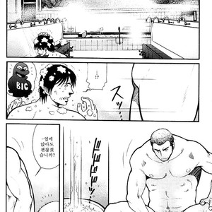 [MATSUZAKI Tsukasa] bathhouse [kr] – Gay Manga sex 6