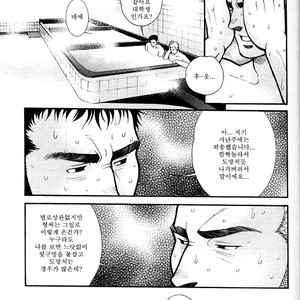 [MATSUZAKI Tsukasa] bathhouse [kr] – Gay Manga sex 13
