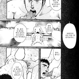 [MATSUZAKI Tsukasa] bathhouse [kr] – Gay Manga sex 17