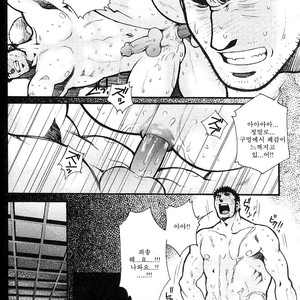 [MATSUZAKI Tsukasa] bathhouse [kr] – Gay Manga sex 20