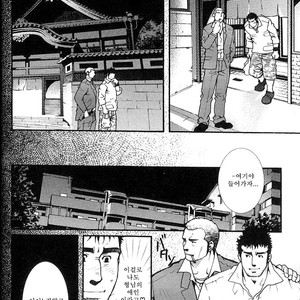 [MATSUZAKI Tsukasa] bathhouse [kr] – Gay Manga sex 22