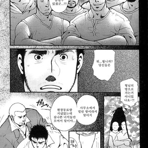 [MATSUZAKI Tsukasa] bathhouse [kr] – Gay Manga sex 23