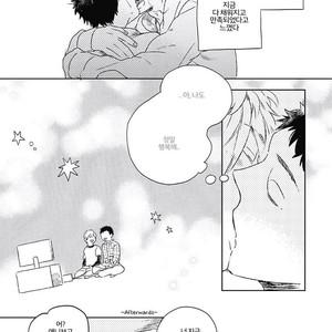 [MofuMofu Edako] Polarity Frustration [kr] – Gay Manga sex 40