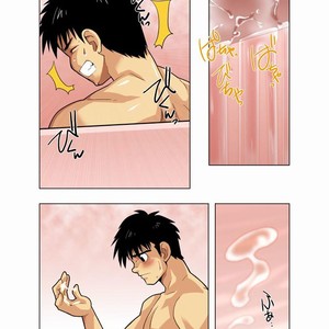[Shunpei Nakata] Moonlight (c.1-3) [kr] – Gay Manga sex 13