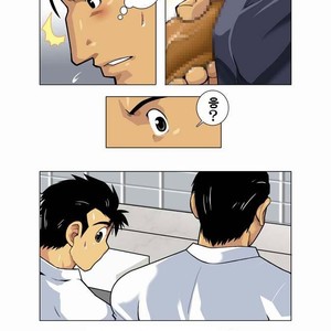 [Shunpei Nakata] Moonlight (c.1-3) [kr] – Gay Manga sex 30