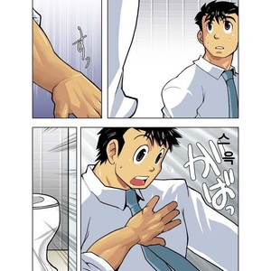 [Shunpei Nakata] Moonlight (c.1-3) [kr] – Gay Manga sex 33