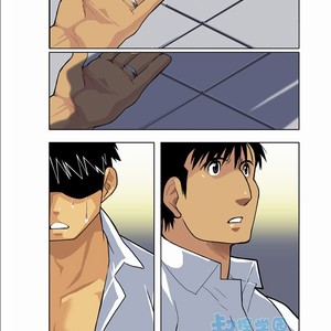 [Shunpei Nakata] Moonlight (c.1-3) [kr] – Gay Manga sex 73