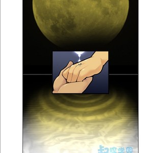 [Shunpei Nakata] Moonlight (c.1-3) [kr] – Gay Manga sex 75