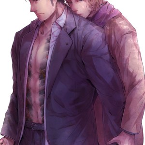 [SARK (Kamizawa Reiji)] Sounan Zen Sairoku-shuu [JP] – Gay Manga sex 6
