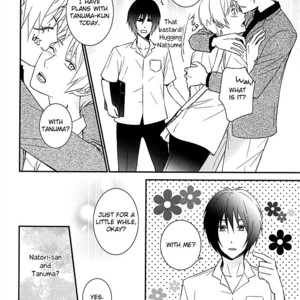 [MTD (Rei)] Were More Than Friends Now – Natsume’s Book of Friends dj [Eng] – Gay Manga sex 5