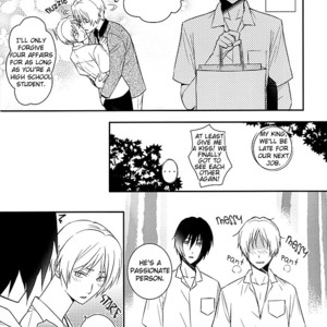 [MTD (Rei)] Were More Than Friends Now – Natsume’s Book of Friends dj [Eng] – Gay Manga sex 8
