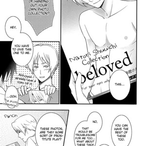 [MTD (Rei)] Were More Than Friends Now – Natsume’s Book of Friends dj [Eng] – Gay Manga sex 12