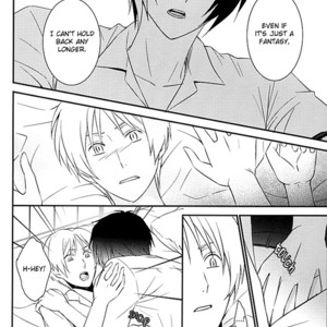 [MTD (Rei)] Were More Than Friends Now – Natsume’s Book of Friends dj [Eng] – Gay Manga sex 15