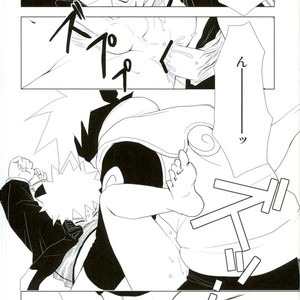 ROOM paradox – Naruto dj [JP] – Gay Manga sex 21