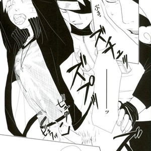 ROOM paradox – Naruto dj [JP] – Gay Manga sex 25
