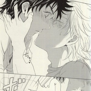 [meguro] My Little Monster – Jojo dj [JP] – Gay Manga sex 21