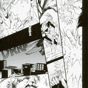 [Ore JON] Ama noja ku no koi – Boku no Hero Academia dj [JP] – Gay Manga sex 25