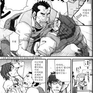 [Matsu Takeshi] Yosoji Elegy [kr] – Gay Manga sex 15