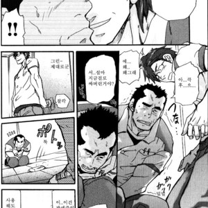 [Matsu Takeshi] Yosoji Elegy [kr] – Gay Manga sex 18